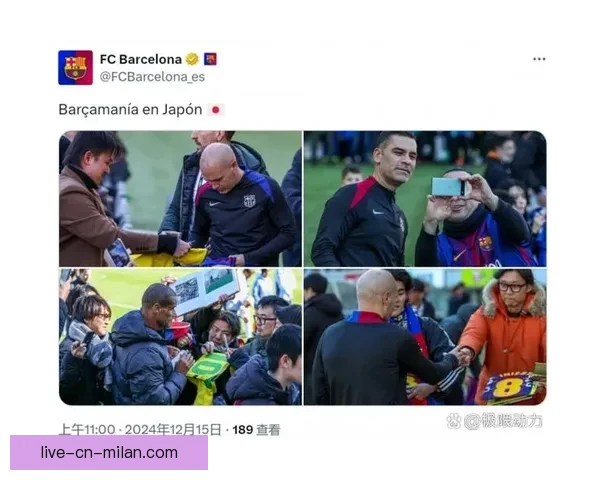 足球直播全方位解析：赛事直播、精彩瞬间、战术解读与球迷互动体验